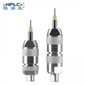 4.6色譜預柱_HPLC色譜分析保護柱