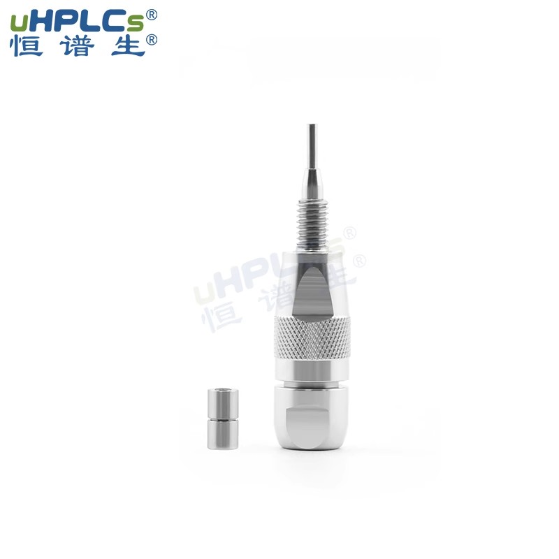 恒譜生 UPLC 超高壓直連保護柱使用手冊！