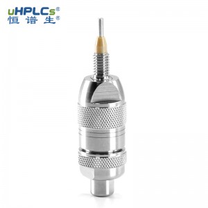 4.6色譜預柱_HPLC色譜分析保護柱