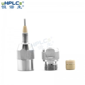 HPLC直連保護柱_反相通用型C8/C18分析保護柱 3.0×4.0mm