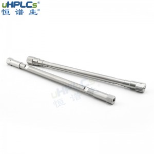 常規反相C8-pro色譜柱_高效液相色譜柱3.0*100mm