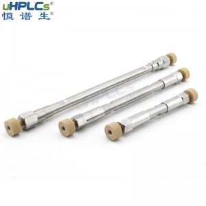 常規反相C8-pro色譜柱_高效液相色譜柱3.0*100mm