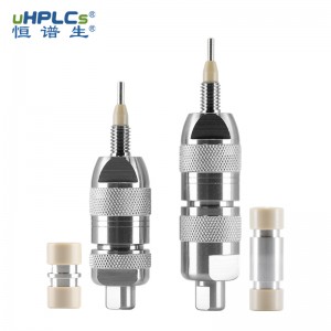 4.6色譜預柱_HPLC色譜分析保護柱